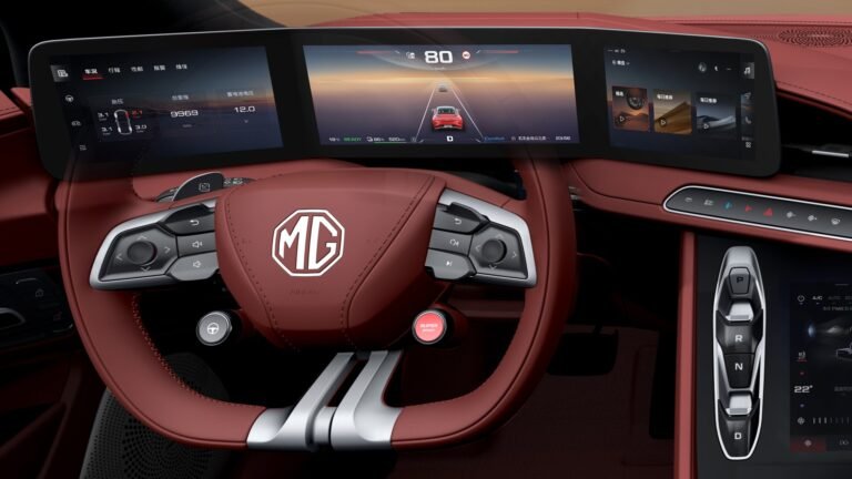  MG Cyber OS يفوز بجائزة iF DESIGN AWARD المرموقة