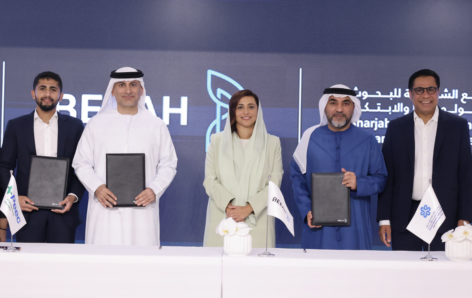 Peec Mobility تحويل مركبات الوقود القديمة إلى سيارات كهربائية