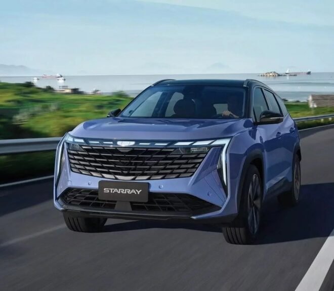 Launch of All-new Geely Starray