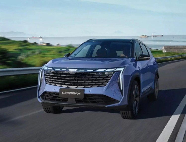 Launch of All-new Geely Starray