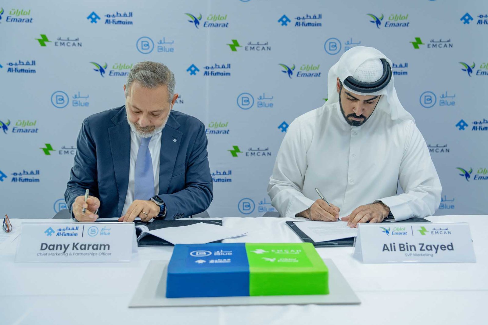 الفطيم تبرم اتفاقية شراكة مع مؤسسة الإمارات العامة للبترول