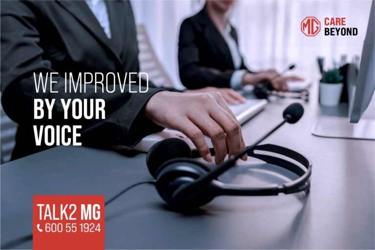 ’إم جي موتور الشرق الأوسط‘ تطلق مركز الاتصالات الإقليمي (Talk2MG)