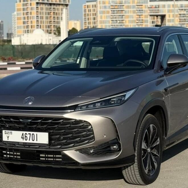 أم جي اتش إس: السعر والمواصفات