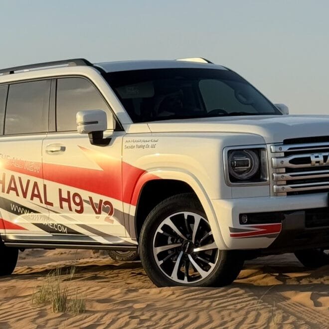 هافال H9 الجديدة: تجربة متكاملة على الطرق الوعرة