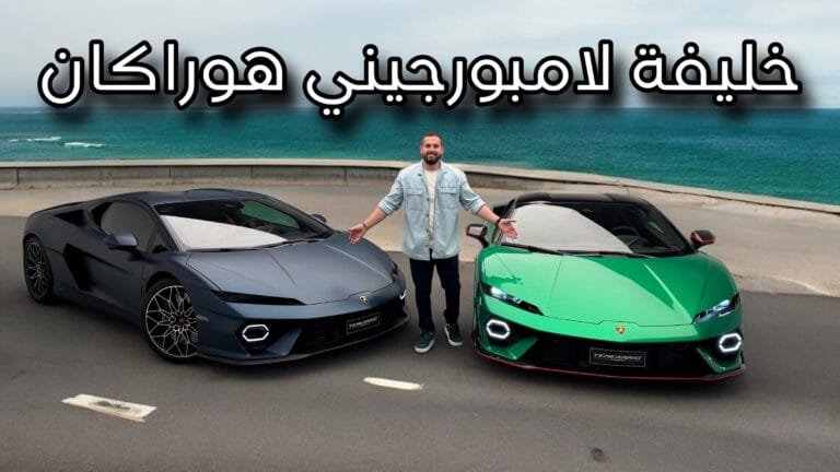 لامبورجيني تيميراريو وحش إيطالي جديد