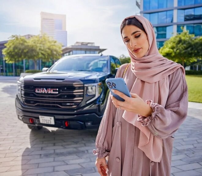 OnStar Advances Connected Mobility for GM Customers