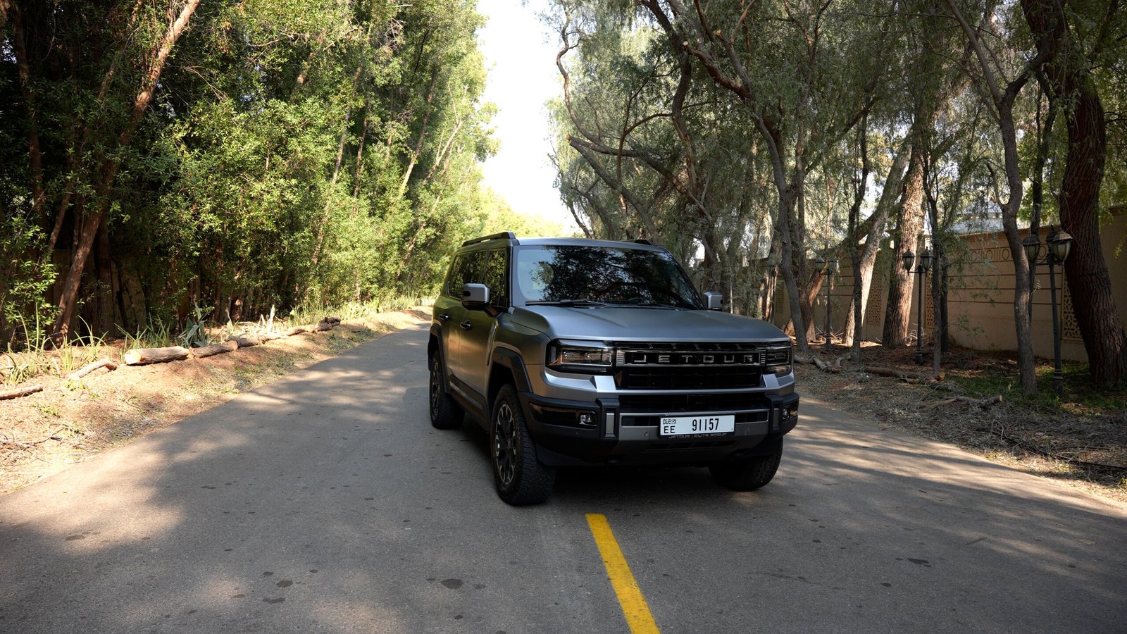 جيتور G700