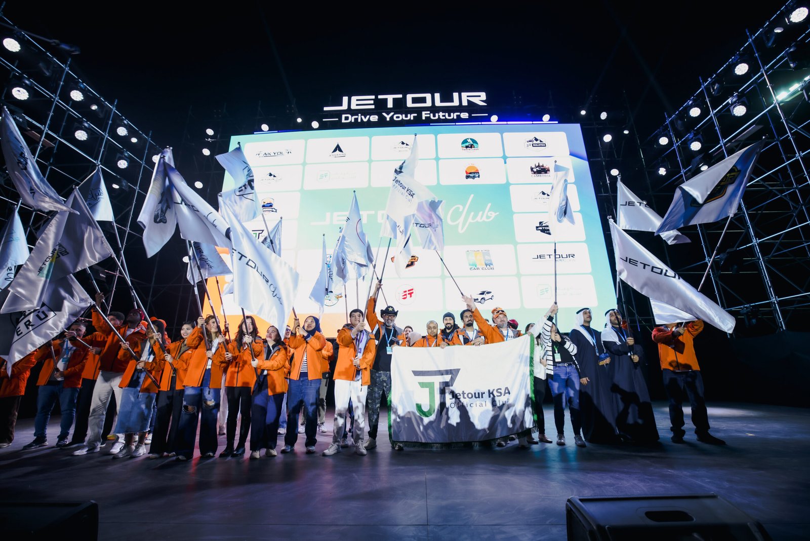 Jetour