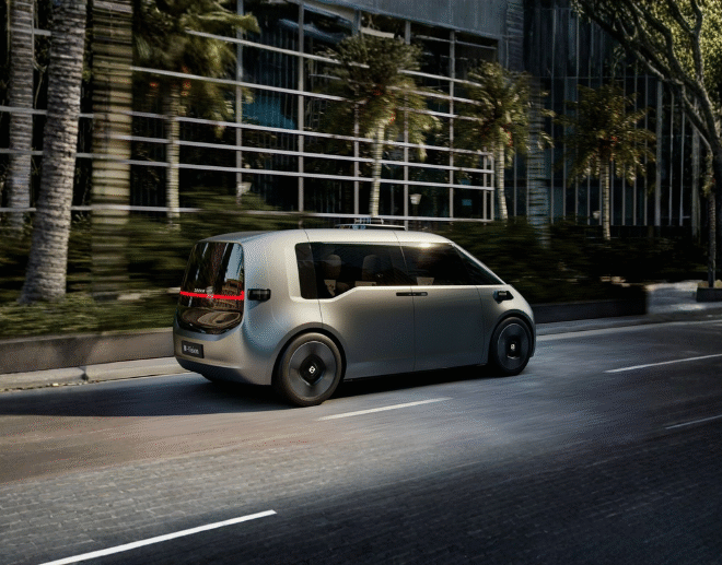 Geely at Beijing Auto Show 2026: Robotaxi