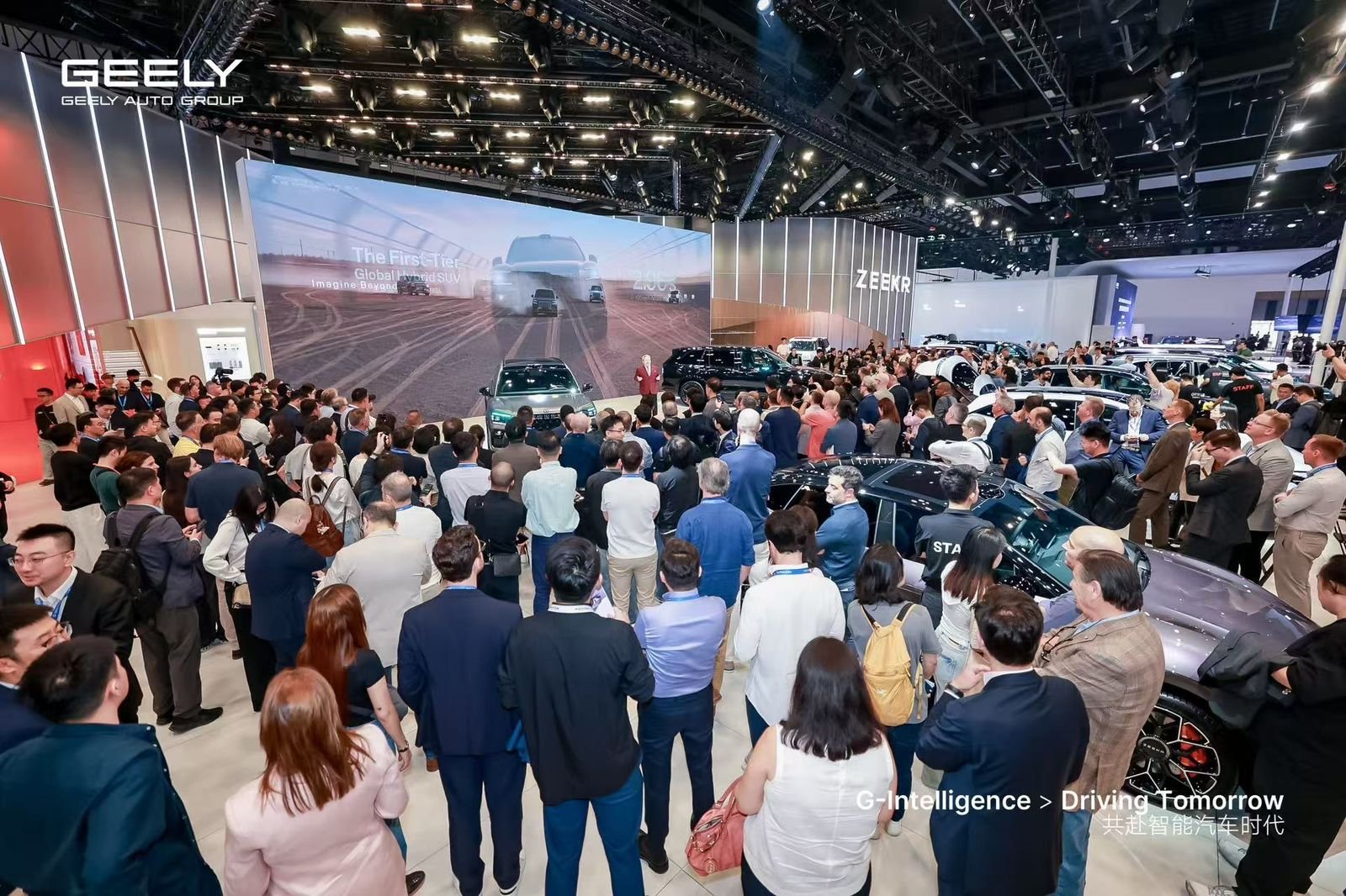 Zeekr auto china