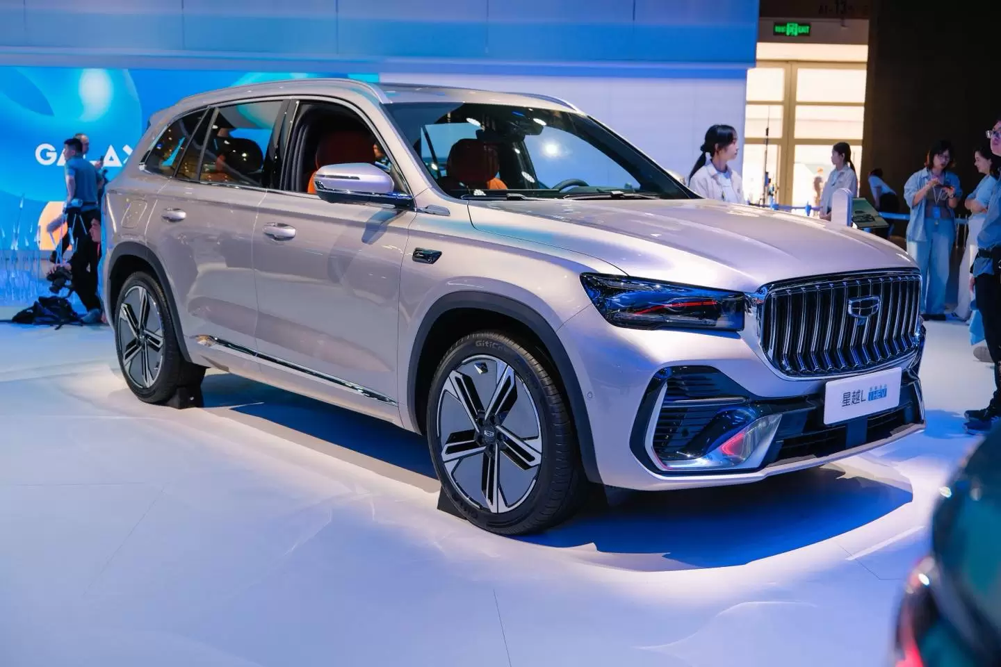 Style auto china 2026