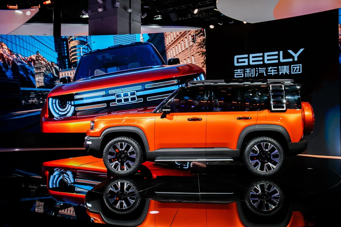 Style auto china 2026