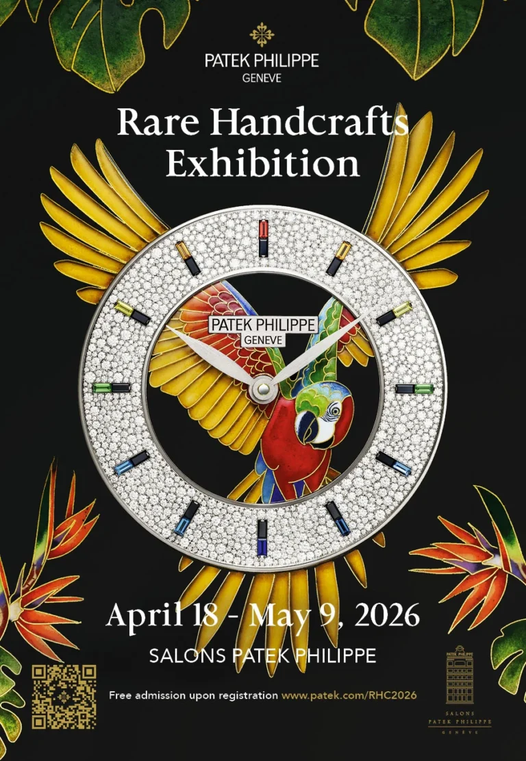 Patek Philippe Rare Handcrafts 2026