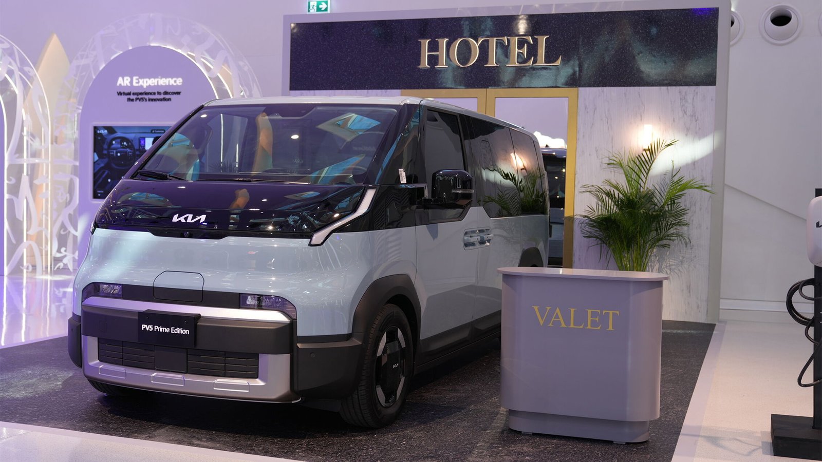 Kia PV5
