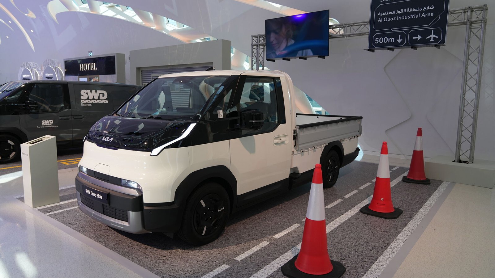 Kia PV5