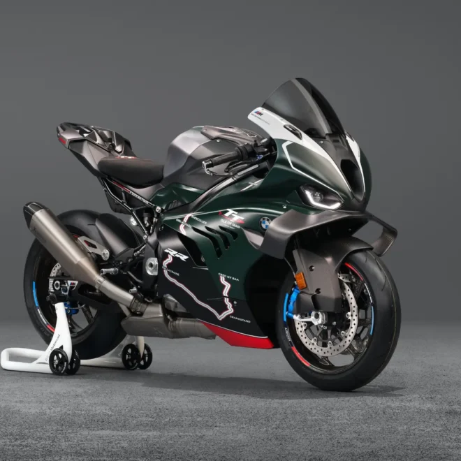 BMW M 1000 RR Isle of Man TT Edition: 115 Bikes, 218hp