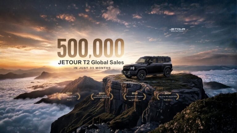 جيتور T2 يتجاوز 500,000 مبيعة: رقم قياسي عالمي