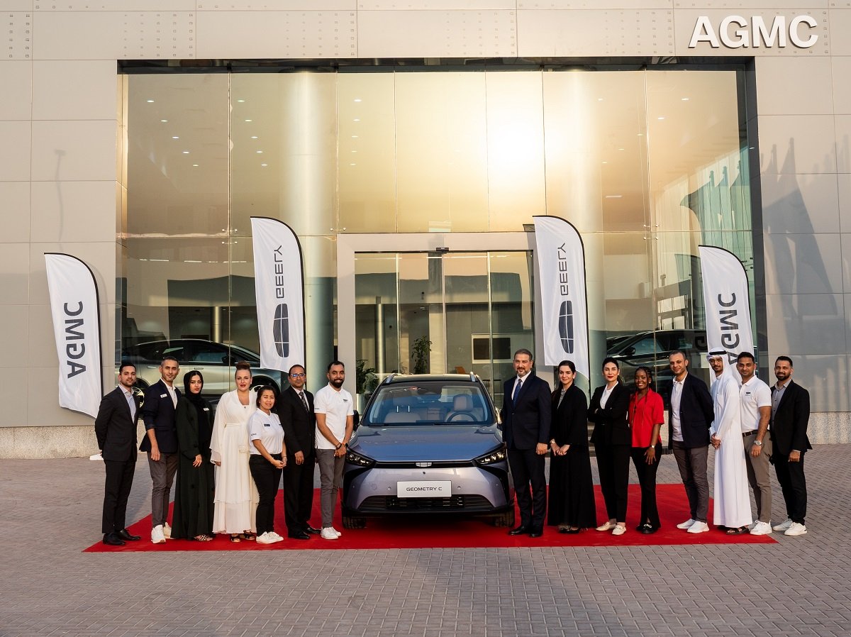 AGMC جيلي