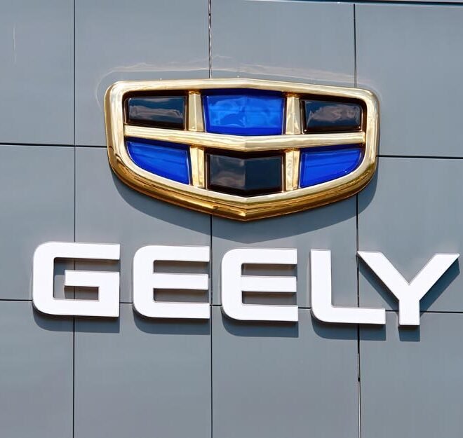 AGMC Geely Opens New Sharjah Showroom